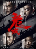 马弗