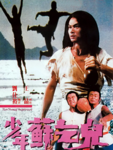 美女污黄网站